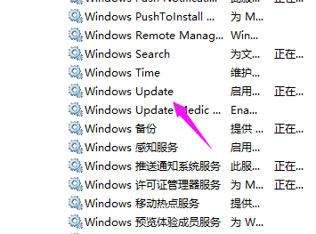 Win10系统重置卡住了解决方法介绍