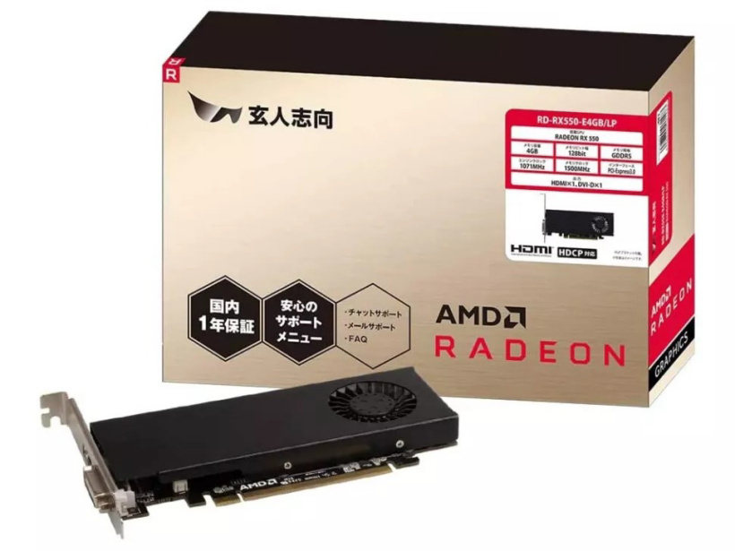 日本零售商再次开售5年前的AMD RX 550 显卡：约980 元