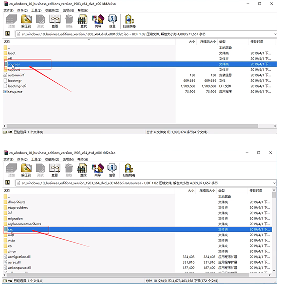 安装NET3.5提示0x800f0950失败解决方法