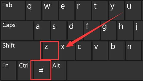 Win11并排显示窗口设置方法介绍