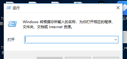 win10企业版无法访问共享文件夹解决方法介绍