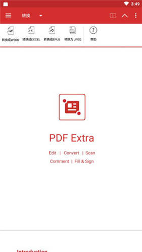 PDF Extra