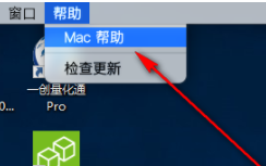 MyFinder(仿mac软件)