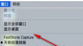 MyFinder(仿mac软件)