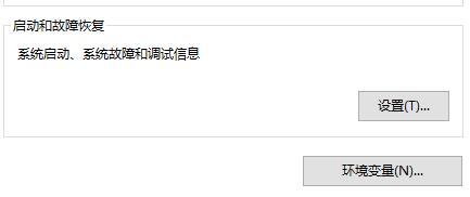 Win11系统恢复功能使用方法介绍