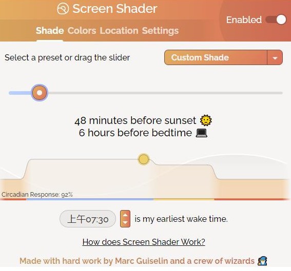 Screen Shader（屏幕插件）