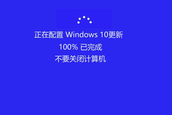 Win10系统critical process died蓝屏修复方法介绍