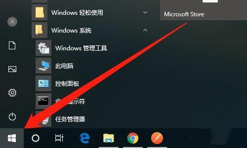 Win10设置幻灯片锁屏方法介绍