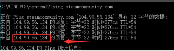 steam错误代码118解决方法介绍