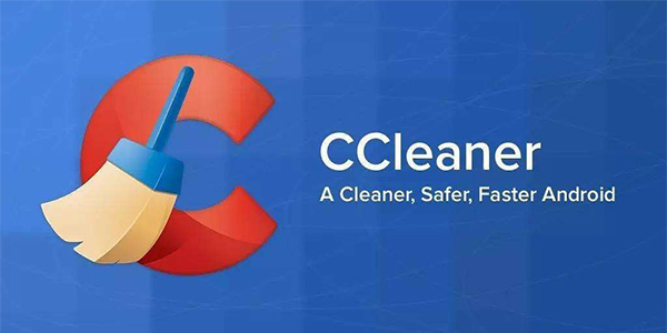 CCleaner（优化工具）