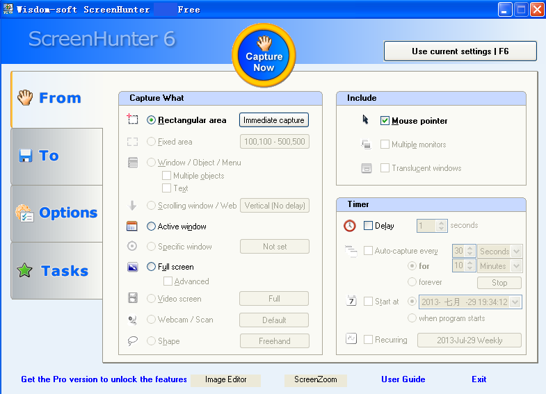 ScreenHunter（录屏工具）