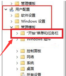 Win11打开关机指令教程