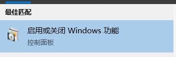 Win10系统玩CF穿越火线闪退解决办法