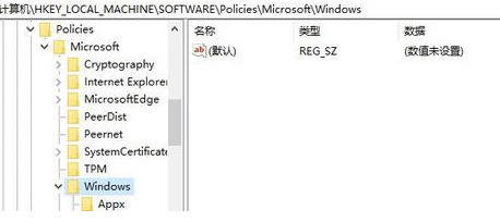 win7系统流氓软件删除又自动恢复解决办法