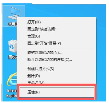 Win10安装net framework 3.5失败解决方法