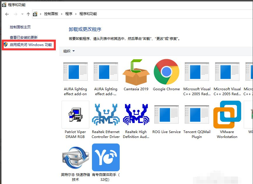 Win10安装net framework 3.5失败解决方法