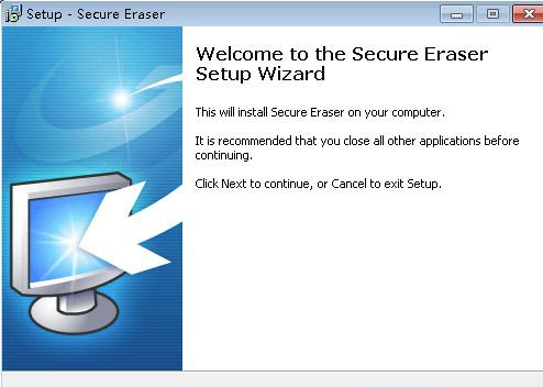 Secure Eraser Pro（文件清理）