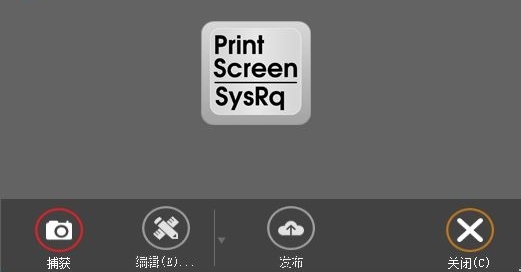 Screenpresso Pro（录屏工具）