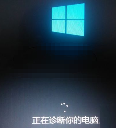 Win10进入安全模式教程