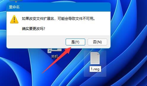 win10系统kb5008212无法共享打印机解决办法