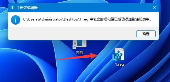 win10系统kb5008212无法共享打印机解决办法