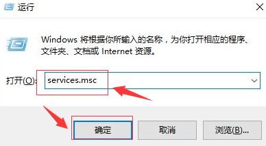 Win10提升NVIDIA显卡打游戏性能办法