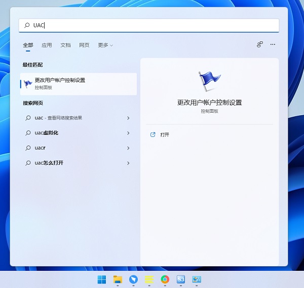 Win11微信无法拖拽发送文件解决办法