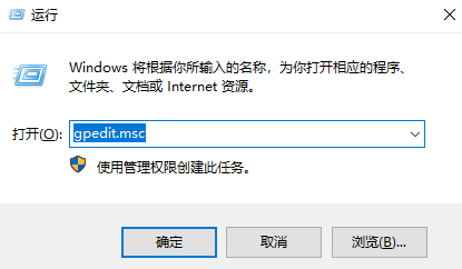 Win10开机几秒就死机解决方法