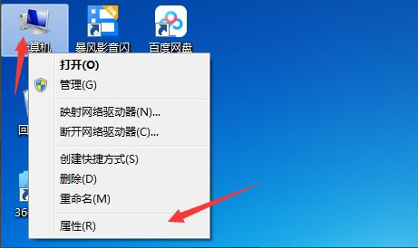 win7系统远程多用户同时登录设置办法