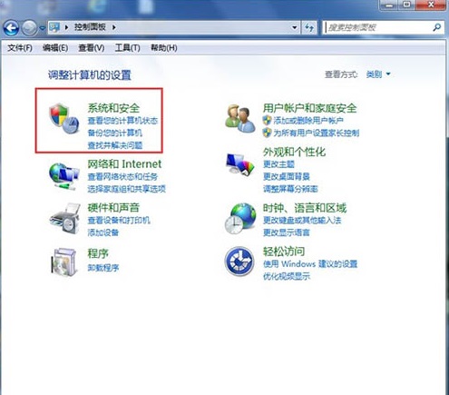 win7无法添加打印机解决办法
