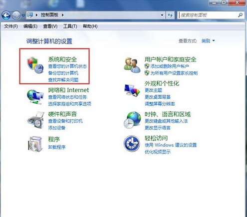 win7无法添加打印机解决办法