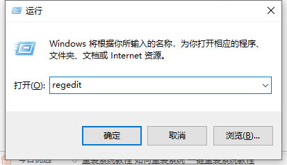 Win10系统查看恢复密钥教程