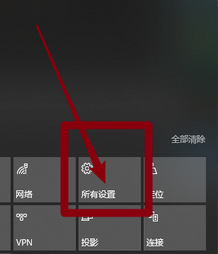 Win10系统按Win+Alt+PrtScr截图保存位置介绍