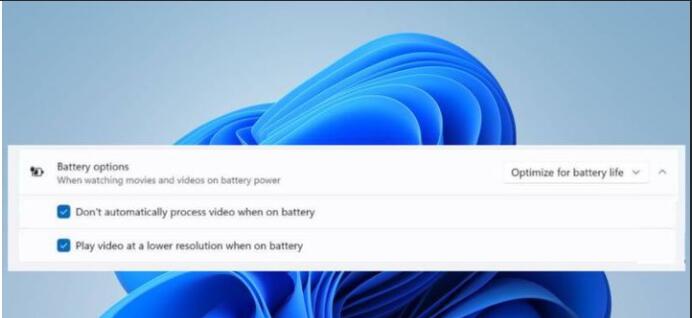 Win11耗电严重解决办法