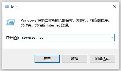 Win10系统不能登录Xbox Live解决办法