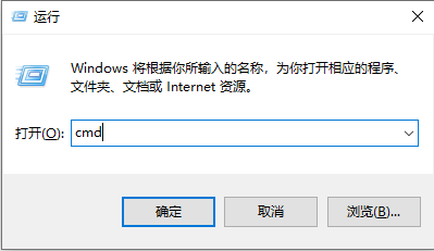 win7休眠文件删除教程