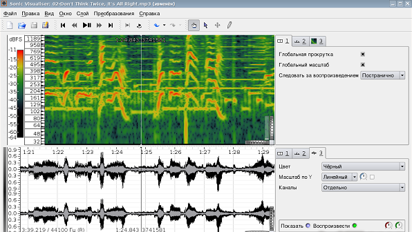 Sonic Visualiser（音频分析工具）