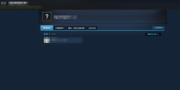 steam商店显示invalidssl certificate的解决办法