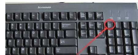 Win10键盘锁住的解决方法