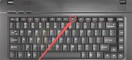 Win10键盘锁住的解决方法