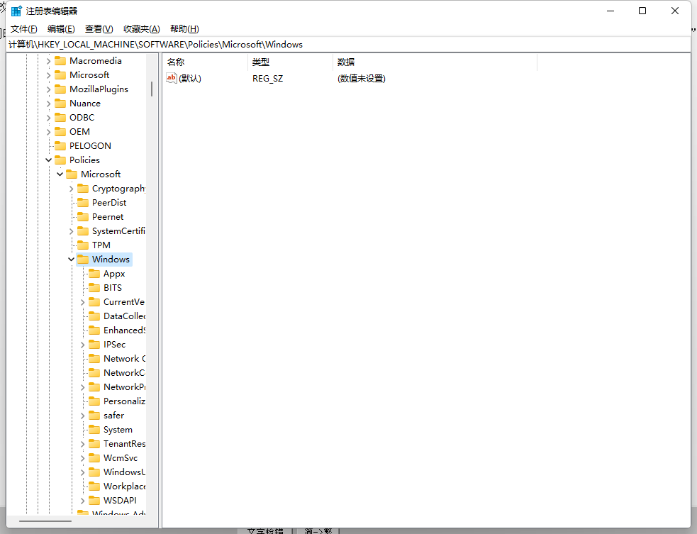 Win10通过注册表关闭自动更新的方法