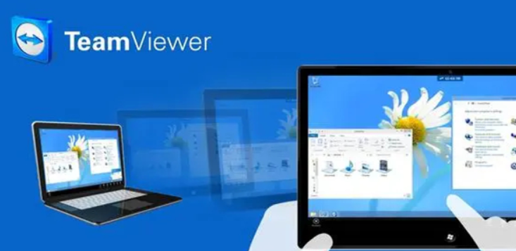 TeamViewerv（远程控制工具）