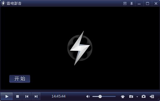 雷电音影播放器