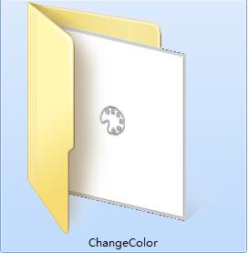 ChangeColor（图标颜色修改软件）