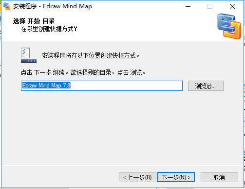 创作灵感设计图EdrawMindMap