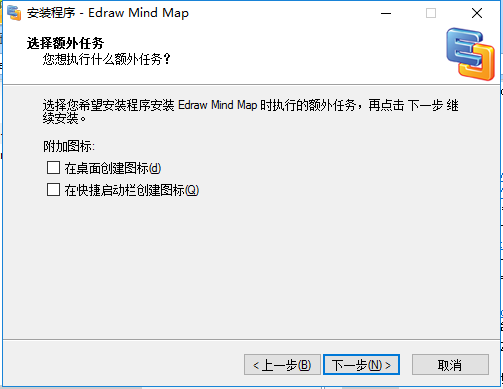 创作灵感设计图EdrawMindMap