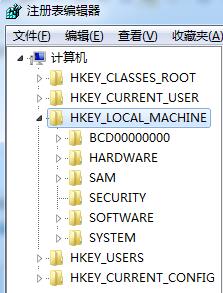 Win10提示0x80070035找不到路径解决办法