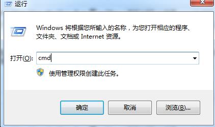 Win10提示0x80070035找不到路径解决办法