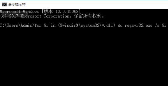 Win10提示0x80070035找不到路径解决办法