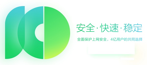 360游戏浏览器